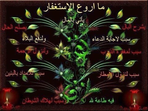 سبحان الله وبحمده