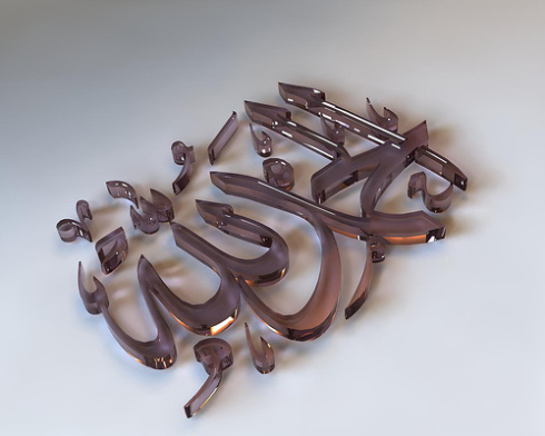 albatolh's profile picture. 