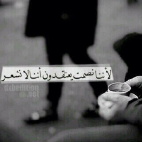 ممحونه حيل الي يبي يتواصل معي علي الكيك وجاد يجي هنا naxtbebe