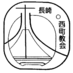 カトリック西町教会広報部 (@pr_nishimachich) Twitter profile photo カトリック西町教会広報部 (@pr_nishimachich) Twitter profile photo