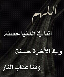 sanaa852's profile picture. يارب اجعلني مقيماً للصلاه،،،،