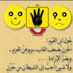 arnobat (@arnobat_gazarat) Twitter profile photo arnobat (@arnobat_gazarat) Twitter profile photo