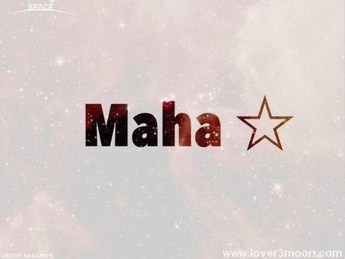 استغفر الله العظيم واتوب إليه