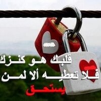 صقر اليمن (@0099asx) 's Twitter Profile