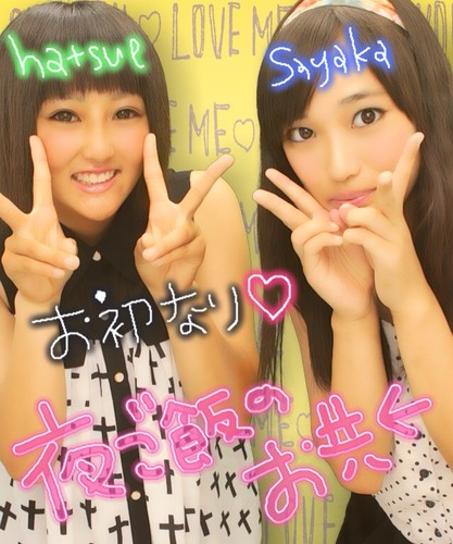 三好紗耶香 Tvxq3223 Twitter 三好紗耶香 Tvxq3223 Twitter