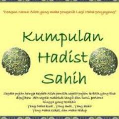 Mengikuti Al-Qur`an Dan As-Sunnah dengan pemahaman para sahabat Rasulullah shalallahu`alaihi wassalam