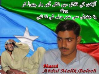 MJiyand's profile picture. 