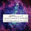 استغفرالله (@Ajr_122_a) Twitter