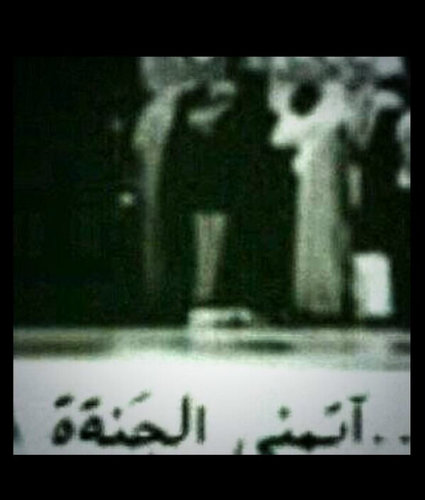 *7aneen*arwa*atheer*7anan*atheer.sh*shatha*faizh*maram*amani*shroog*lena*ghdi**najla*afnan* ......