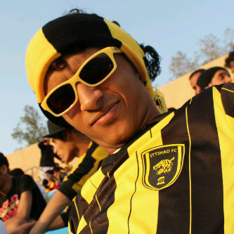 الاتحاد الحب الأول