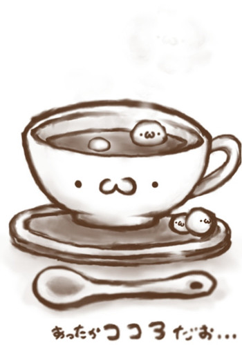 寝たい