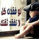 سبحان الله (@0123Too) Twitter