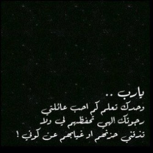 FAHD3275 Profile Picture