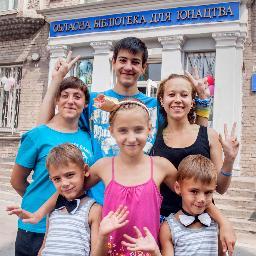 Читаймо цікаве разом із Запорізькою обласною бібліотекою для юнацтва! =)