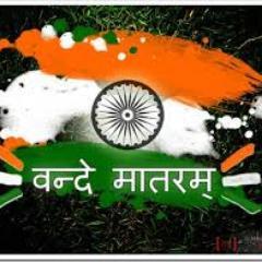 Proud Indian. Strong believer in Hindu Philosophy