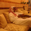 أبومياده البيشي (@0554626403Mn) Twitter