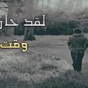KARIM ADEL (@1031Ade) Twitter
