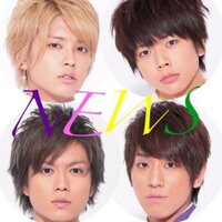 NEWS (@news_4ever_bot) Twitter profile photo