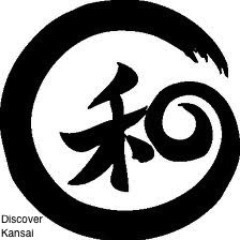 osakafreeguide's profile picture. Osaka Free Guide is a volunteer guide group in Osaka.