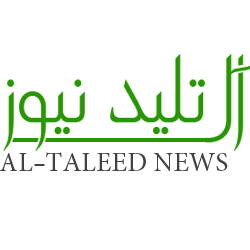‏‏‏‏‏‏‏الصحيفة الإخبارية الرسمية لبلاد آل تليد