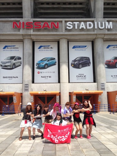 93line. TVXQ / JYJ / SJ 사랑해♡! AKITA...参戦履歴http://t.co/Dh02vvbiuK