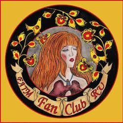 FATMFanClubRUさんのプロフィール画像