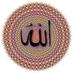 ابو إبراهيم التارقي (@awtamachak) Twitter profile photo