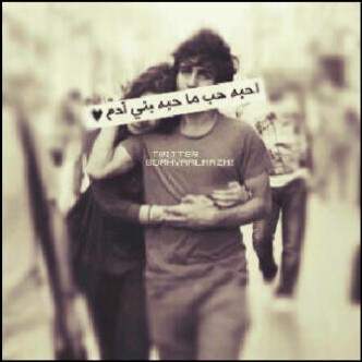 علموني اخخر اخبارهه '$