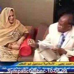 Sudan's definitive YouTube channel. Daily uploads: Sudanese music, TV shows, interviews, etc. Account created by a fan.