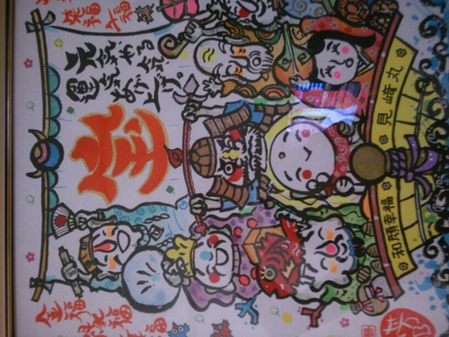 子供にすすめられツイッターをやってみる事にしました。今年の１月からハングルの勉強をはじめました。なかなか覚えられなくてスローですが少しずつやっています。ハングルでつぶやく事をまず目標にがんばりまーす