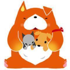 コクー株式会社の社会貢献活動(動物福祉)With Animalのアカウントです。動物と人の幸せな未来を目指してクリック募金活動をしてます。