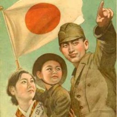国策標語bot