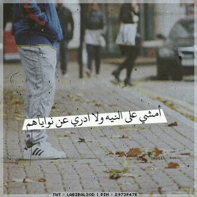 هدوء البحر Maro0m02 Twitter