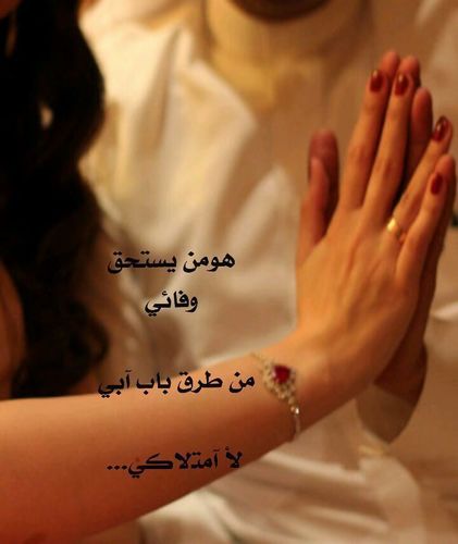 الصمت ابلغ من الكلام....................