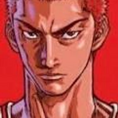 桜木花道 Tensai Shkbot Twitter