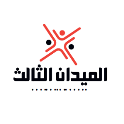 يسقط كل من خان ..... عسكر فلول اخوان