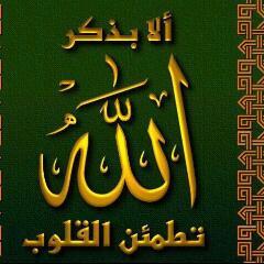 رتويت وشارك بالاجر.