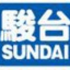 大学受験の駿台予備校、英語科講師の講義を５段階で評価し、評価や評判をツイートしています。全て講座を受講された生徒の生の声です。予備校や講座･講師の選択にお役立てください。
運営サイト：予備校講師情報や評価・評判のまとめサイト｜予備校比較.COM
http://t.co/Az3pW0xBlo