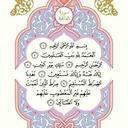 abdou (@0100662132) Twitter