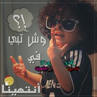 ؤﺷـےﭠﺑﭔـﮯﻓﭔـے (@ar5188990) 's Twitter Profile