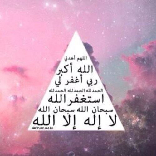 لأني احُبها وفي الجنان أريدها ولا يكفي أيام الدنيا معها جعلت هذا الحساب صدقه لها لعله يشفع لها يوم القيامه بإذن الله @NOUF__MT .