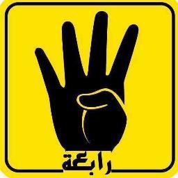 انتصر للحق ولا انصر الباطل 
دي علامة فارقة بأن اكون مع الحق او اكون مع الباطل ارفض قتل اي مصري 
عمري ماكونت من الاخوان جمعتنا ثورة وميادين وفرقنا عسكر