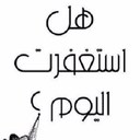طلال (@11Talaltalal) Twitter