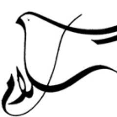 وَلاَ يَجْرِمَنَّكُمْ شَنَآنُ قَوْمٍ عَلَى أَلاَّ تَعْدِلُواْ اعْدِلُواْ هُوَ أَقْرَب للتقوي