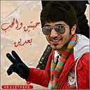 ❤السنافي❤ (@050_05) Twitter