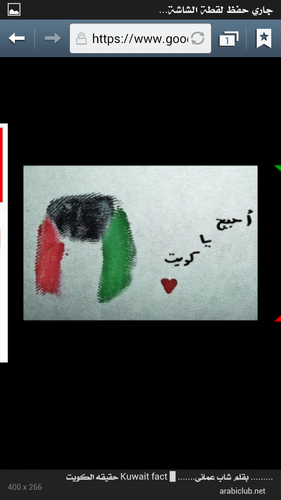 اللهم ارحم واغفر  لوالدي ولأخواني واجمعني بهم في الجنة