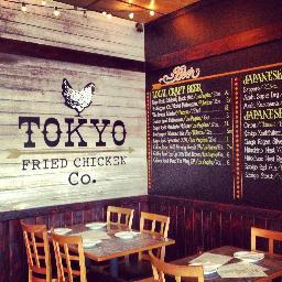 Japanese/southern-style fried chicken, sides, & craft beers. Currently OPEN for Takeout Wed-Sun 4pm-10pm via online ordering. Gift cards & merch available, too.