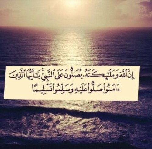 هذآ آلحسآب صدقه جـآريه لـ .طلق و غزآي المطيري غفر آلله لهم وجمعنـآ معهم في جنآت الخلد