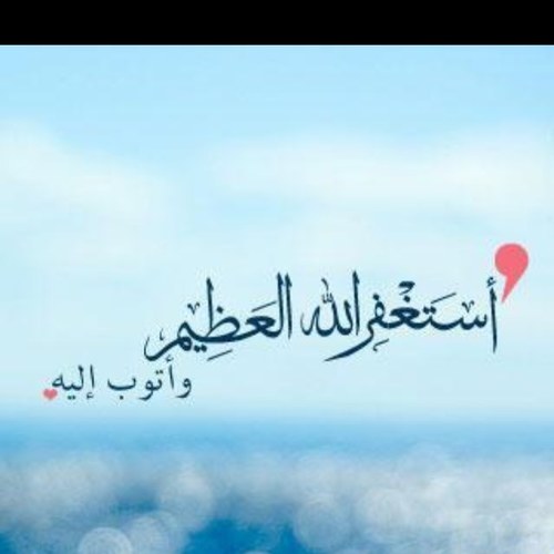 1um_mohammed Profile Picture