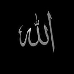 ThePhilaMasjid's profile picture. 47th Wyalusing, Phila,PA.19131 215-474-2800/2801